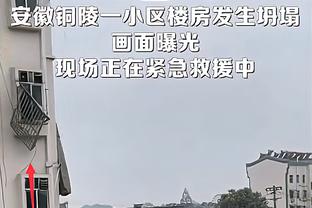 必威电竞客户端官网截图0